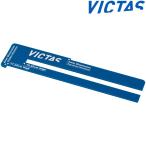 ** почтовая доставка отправка < vi ktas> VICTAS VICTAS NET HIGH GAUGE 803030 настольный теннис 