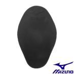 ◆◆送料無料 メール便発送 ＜ミズノ＞ MIZUNO 立体カップ(セットポジションカップ)[メンズ] 85ZF350 (09：ブラック)