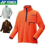 ** < Yonex > YONEX флис тянуть over унисекс бадминтон теннис 90094