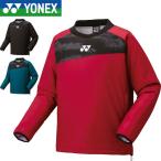 ** < Yonex > YONEX с хлопком V брейкер ( Fit стиль ) унисекс бадминтон теннис 90095