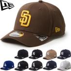 ◆◆ ＜ニューエラ＞ NEW ERA 9FIFTY ストレッチスナップ MLB 帽子 キャップ 14524912 14524911 14524910 14524909 14524919 14524920 14524924 14524922 149425