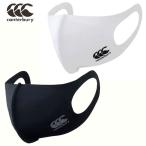ショッピングスポーツマスク メール便発送 即納可★【canterbury】 カンタベリー スポーツマスク AA01304