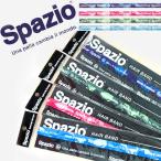 ◆◆送料無料 定形外発送 ＜スパッツィオ＞ 【Spazio】 カモフラージュヘッドバンド ヘアバンド フットサル AC0074