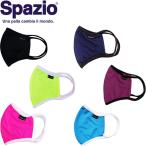 ** почтовая доставка отправка < леггинсы .o> Spazio контакт охлаждающий спорт лицо защита ( одноцветный ) футбол футзал AC-0119