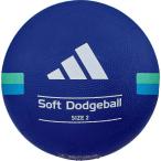 ** [ Adidas ] <moru тонн > MOLTEN soft доджбол AD212B ( доджбол )