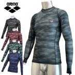 メール便発送 即納可☆ 【ARENA】アリーナ 超特価 水陸両用 2WAYスーツラッシュガード メンズ マリンスポーツ AMULJB50
