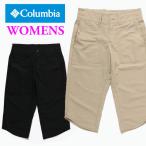 Columbia SUMMERDRY KNEE PANT ウィメンズ（yahoo）