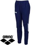 **0 почтовая доставка отправка < Arena > унисекс Wind длинные брюки ARN9331P (NVWT) плавание ветровка ARN9331P-NVWT