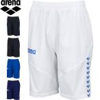 **0 почтовая доставка отправка < Arena > ARENA унисекс Wind шорты тренировка одежда плавание ARN9332P