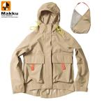 ◆◆ ＜マック＞ MAKKU 防滴ビッグポ�