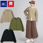 即納可☆【MIZUNO】ミズノ ブレスサーモコンパクトダウンジャケット レディース B2MEB702