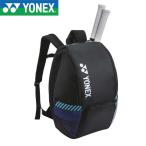 ** < Yonex > YONEX рюкзак B BAG2408B (076)