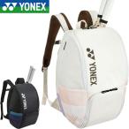 ** < Yonex > YONEX рюкзак B спорт сумка бадминтон теннис BAG2408B