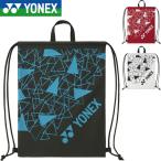 ** почтовая доставка отправка < Yonex > YONEX мульти- кейс спорт сумка бадминтон теннис BAG2592