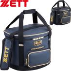 **0 < Z > ZETT Pro стойка tas мяч кейс спорт сумка бейсбол софтбол BAP217