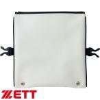 **0 почтовая доставка отправка < Z > Pro стойка tas передний детали (1100: белый ) BAPF21-1100