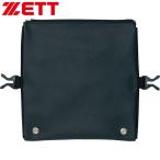 **0 почтовая доставка отправка < Z > Pro стойка tas передний детали (1900: черный ) BAPF21-1900