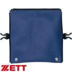 **0 почтовая доставка отправка < Z > Pro стойка tas передний детали (2000: bronze голубой ) BAPF21-2000