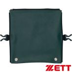 **0 почтовая доставка отправка < Z > Pro стойка tas передний детали (4900: темно-зеленый ) BAPF21-4900