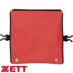 **0 почтовая доставка отправка < Z > Pro стойка tas передний детали (6400: красный ) BAPF21-6400