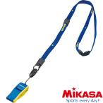 ** почтовая доставка отправка <mikasa> MIKASA волейбол для свисток ( пробка нет модель ) BEATBLY (BLY)