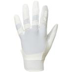 ** почтовая доставка отправка <es SK > SSK защитные перчатки BG1009S (10) бейсбол batting перчатки 