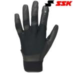 ** почтовая доставка отправка <es SK > SSK защитные перчатки BG1009S (90) бейсбол batting перчатки 