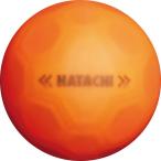 ** < - tachi> HATACHI Shute мяч BH3460 (54) ground мяч для гольфа 