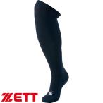 **0 почтовая доставка отправка < Z > 3P цвет носки 19~21cm (2900: темно-синий ) BK03CS-2900