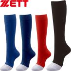 **0 почтовая доставка отправка < Z > ZETTi The na скалярный носки (26-29cm) мужской носки бейсбол софтбол BK205CL