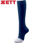 **0 почтовая доставка отправка < Z > [ для мужчин и женщин бейсбол * софтбол для ]i The na скалярный носки 24~27cm (2900: темно-синий ) BK205CM-2900
