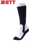 **0 почтовая доставка отправка < Z > ZETT Junior легкий носки (2900: темно-синий ) BK250S-2900