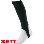 **0 почтовая доставка отправка < Z > подросток для low cut чулки (1900: черный ) BK85JA-1900