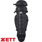 **0 < Z > для софтбола бейсбол для rega-tsu(1900: черный ) BLL3200B-1900
