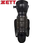 **0 < Z > ZETT подросток для софтбола * подросток резина soft для rega-tsuBLL8222 (1900: черный ) бейсбол * софтбол BLL8222-1900