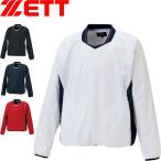 **0 почтовая доставка отправка < Z > ZETT Junior подросток для длинный рукав V шея джемпер Wind брейкер бейсбол BOV331J