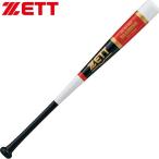 **0 < Z > ZETT Junior тренировочная бита BTT75380 (1911: черный × белый ) бейсбол * софтбол BTT75380-1911