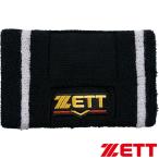 **0 почтовая доставка отправка < Z > Pro стойка tas напульсник (1900: черный ) BW151A-1900