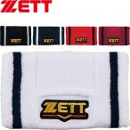 **0 почтовая доставка отправка < Z > ZETT Pro стойка tas напульсник бейсбол софтбол BW151A