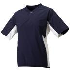 **[ специальная цена ] <es SK > SSK короткий рукав V шея склеивание жакет BWP2004H (7010)