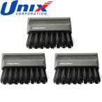 **0 < Unic s> UNIX.. щетка 3 позиций комплект бейсбол * софтбол 