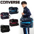 即納可☆【CONVERSE】コンバース エナメルバッグ M ショルダーバッグ C2354053