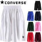 *** почтовая доставка отправка < Converse > CONVERSE мужской p Ractis брюки ( с карманом )p Lapin баскетбол CB291830