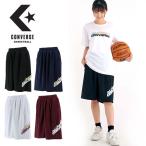  почтовая доставка отправка немедленная уплата возможно *[CONVERSE] Converse женский p Ractis брюки баскетбол CB321852