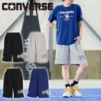  почтовая доставка отправка немедленная уплата возможно *[CONVERSE] Converse p Ractis брюки с карманом баскетбол женский p Lapin CB351851