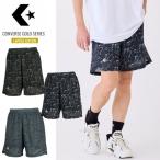  почтовая доставка отправка немедленная уплата возможно * [CONVERSE] Converse баскетбол 6F GSp Ractis брюки с карманом мужской CBG262851
