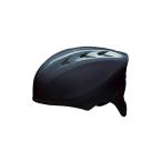 ** <es SK > SSK для бейсбола catcher z шлем CH200 (70: темно-синий )es SK (ch200-70-ssk1)