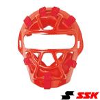 ◆◆ ＜エスエスケイ＞ SSK 少年軟式ソフト兼用マスク CNSMJ1010S (20)