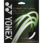 ** почтовая доставка отправка < Yonex > YONEX Cyber натуральный blast CSG650BL (007: черный ) теннис 