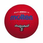 ** нестандартный отправка <moru тонн > MOLTEN доджбол D0R ( красный ) ( доджбол )